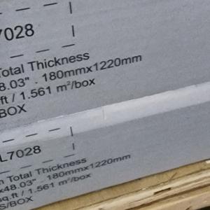 Image of DL7028 - SPC Flooring