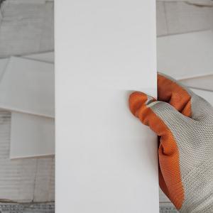 Glossy White -  main view