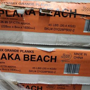 Image of Plaka Beach - Dynamix Grande Planks