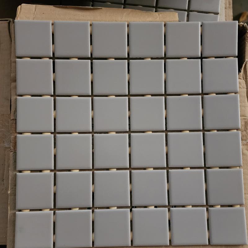 Primary Image of Taupe Mosaic - Vitra